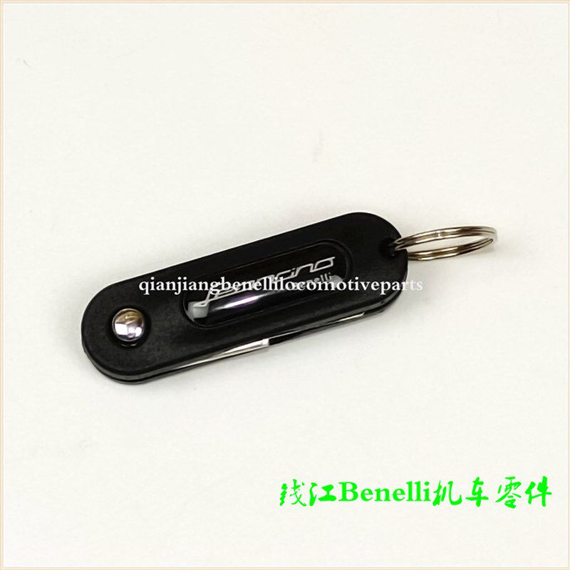 原厂幼狮BJ500套锁钥匙毛坯复古BJ500钥匙坯 钥坯 毛呸锁