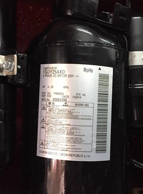 变频压缩机1GDY25AXD/1GDY23AXD/1GDY38AXD/1YC20EXD适用空调