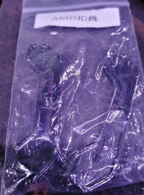 VK瓦尔基里E360水冷CPU散热器E240电脑ARGB黑白色13代1700扣具