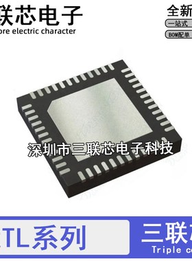 RTL8111GN-CG EPH EP EPV 8165 8118ASH 8151FH 8161EH CGT QFN48