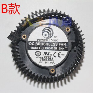 GTX1070 1070Ti 1080 1080Ti PLB06625B12HH 1.00A 显卡涡轮风扇