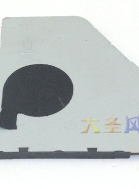 微软Microsoft Surface Pro5风扇BAZA0603R5H Y001/Y002 ND55C06