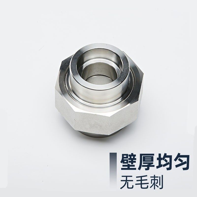 304不锈钢承插焊活接头球面硬密封210KG高压耐高温3000LB防爆承插