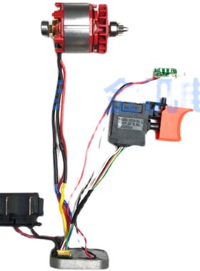 海力肯无刷锂电充电钻20V 电机开关控制器齿轮箱机壳外壳原装配件