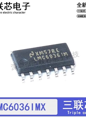 全新原装LMC6036IMX LMC6036IM LMC6036 SOP-14 运算放大器