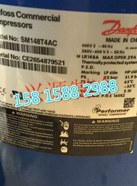全新空调制冷压缩机sm148t4vc冷库制冷压缩机sm161t4vc sz160t4rc