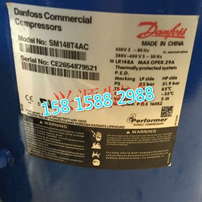 全新空调制冷压缩机sm148t4vc冷库制冷压缩机sm161t4vc sz160t4rc