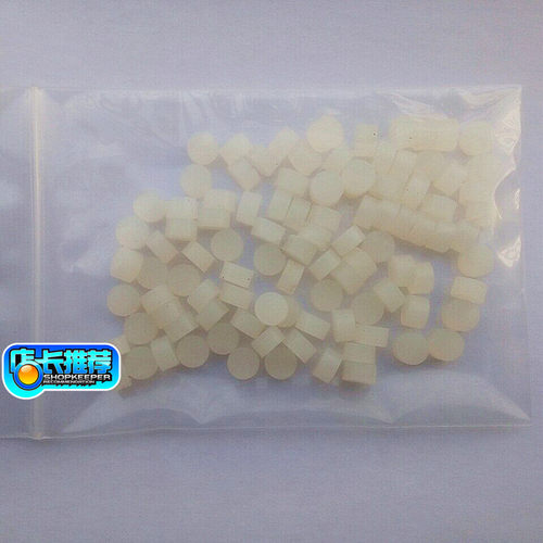 上海奇阳GC-9860气相色谱仪填充柱柱专用进样垫T型耐高温注样垫