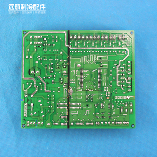 格力GMV变频多联机机控制板 30226000023主板WZ6M35M 30226000008