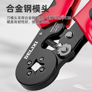 针型接线端子4009线鼻6012线耳VE管型2508状1510针形1008冷压端头