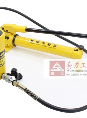 RCH-30100中空液压多用千斤顶 油压30吨100mm行程 带泵全国包邮