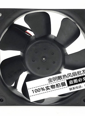 伺服/SERVO 12025 12CM CUDC24D3R 24V 1.4W 静音变频器散热风扇