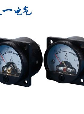 康一电气优质指针式直流电压表SO-45直流电压表头10V30V150V300V