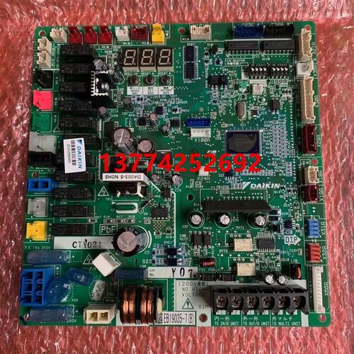 全新大金多联机主板EB19035-7中央空调RJZQ7AAY RJZQ14AAY电脑板