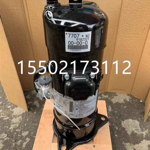 适用大金空调多联机变频压缩机JT1GCVDK1YR RHXYQ16SY1 RZP350PY1