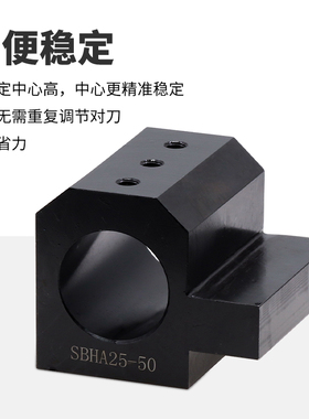 MZG数控车床辅助刀座刀套双工位刀架U钻刀杆镗刀夹具SBHA16/20/25