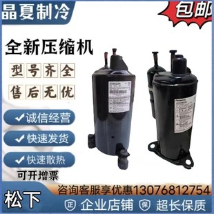 2V47W 2V44W225AUD 2V44W 2V47W225AUA 2V49W385AU 2V42S