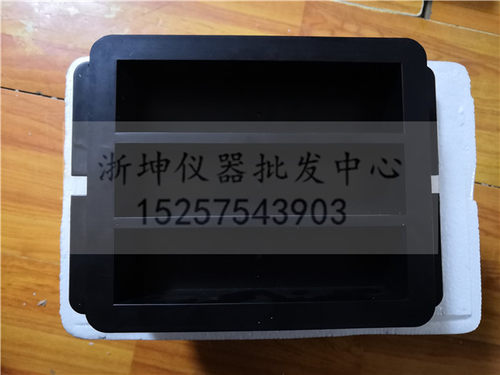 40*40*160mm塑料水泥胶砂三联试模 灌浆料压浆胶砂试压块模具盒子