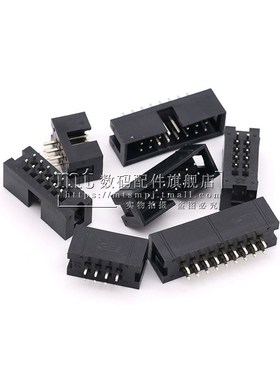 DC3简易牛角座 直针 16P 18P 20P 24P 26P 2.54MM灰排线插座2*10P