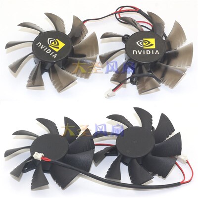 NVIDIA XBLY XY-D08015S泽宇中欣7.5cm/8.5cm直径显卡散热风扇