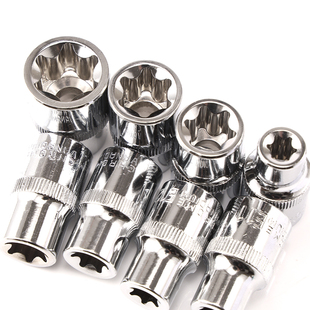 内花套筒工具套装 e型套筒 大飞花键套筒花型套筒E10E16E18E20E22