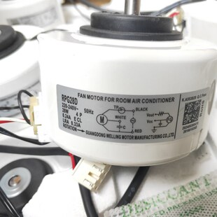 RPG26M分体机电机 挂机马达 RPG28D 空调电机2匹室内风机
