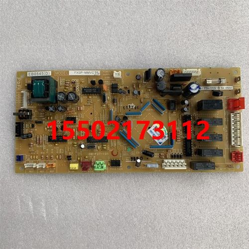 适用大金高静压主板EB0545 FXSP71/112MMVC FXSP125MMVC内机板