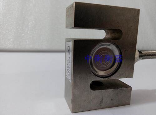 广测S型称重传感器100kg/300kg/500kg/拉压力传感器YZC-516C/528