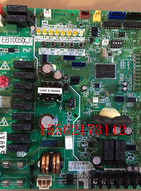 适用热销全新大金主板EB10050 大金控制板RMXS224EY1C RQP241BY1C