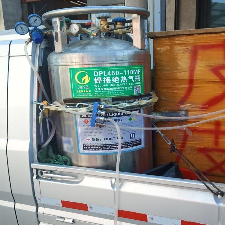 110L鱼氧罐175L/195L/210L鱼氧罐金属切割杜瓦瓶