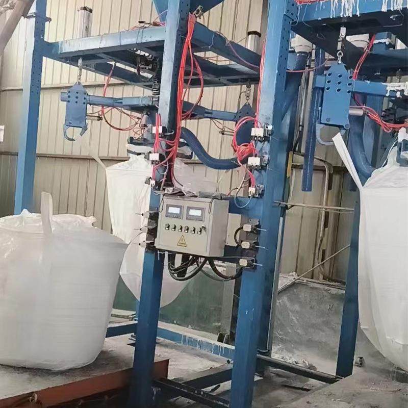 全自动包装机颗粒粉末定量包装机自动分装机工厂直销包装机,搬运/仓储/物流设备,其他起重搬运设备,淘宝优惠券,粉丝福利购,淘宝优惠卷