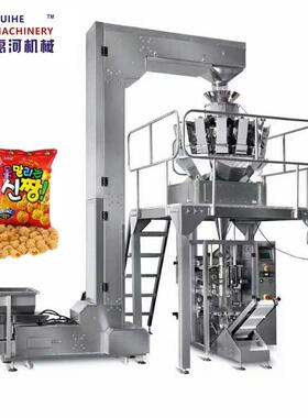 HDP-520膨化食品香蕉片锅巴薯片10头电子秤称多功能自动包装机