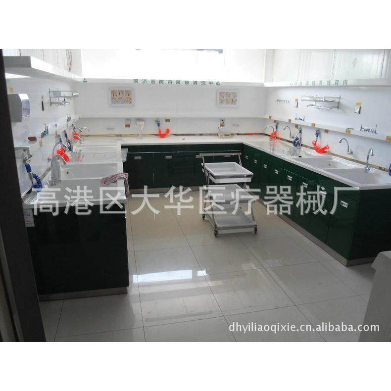 泰州内窥镜清洗槽腹腔镜清洗中心泰州内窥镜清洗中心