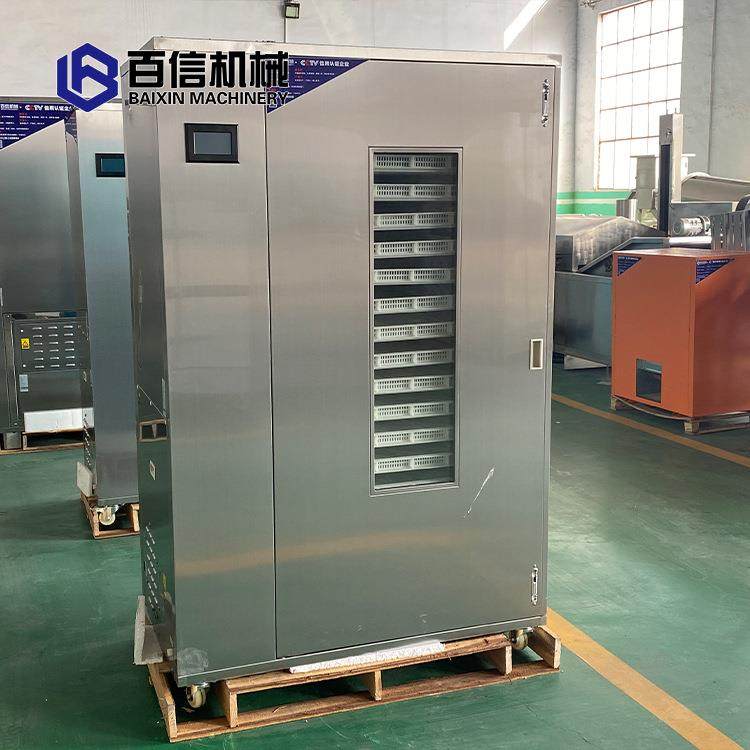 空气能茄子烘干机热风循环茄子烘干房空气能茄子烘干箱
