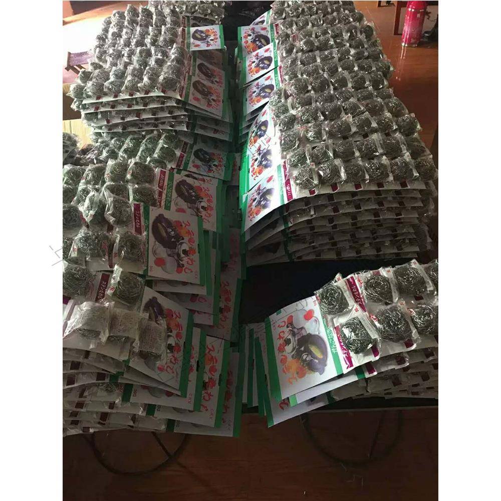 金属钢丝球包装机Packagingmachine自动数控清洁球海绵擦装袋机