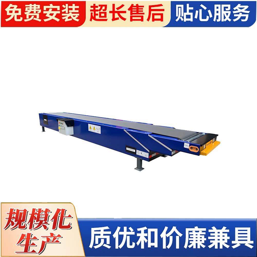 伸缩皮带输送机装卸货伸缩机双层物流快递分拣线伸缩传送带设备,搬运/仓储/物流设备,其他起重搬运设备,淘宝优惠券,粉丝福利购,淘宝优惠卷