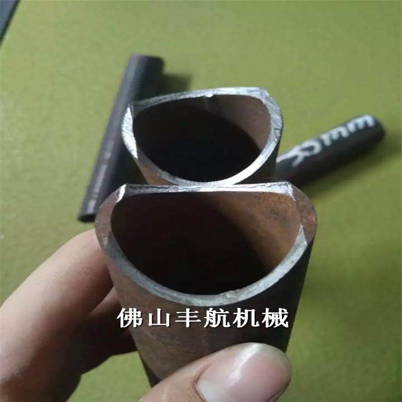 小型圆管冲弧机不锈钢方管冲孔机铁管切弧口设备围栏开弧机