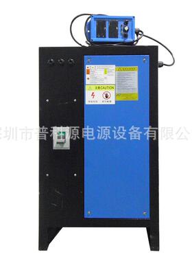 10000A水冷电源湖北电镀电源四川电镀铬电源广元镀镍直流电源
