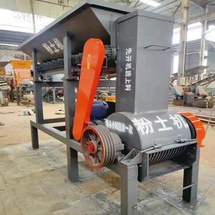 牛羊粪粉碎机全自动黄土黏土打散机移动型干湿两用粉土机