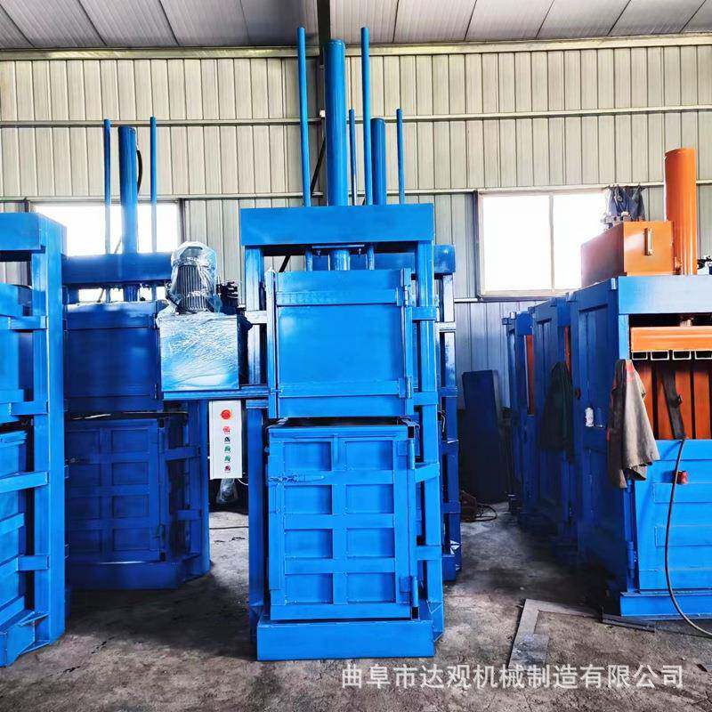 现货T恤布无防布打包机边角料毛巾压缩机全自动液压打包机