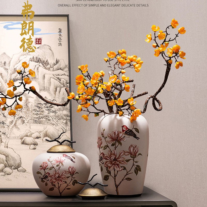 弗朗德新中式陶瓷海棠栖花瓶居家卧室餐厅办公室高档简Z约装饰摆