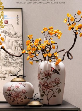 弗朗德新中式陶瓷海棠栖花瓶居家卧室餐厅办公室高档简Z约装饰摆