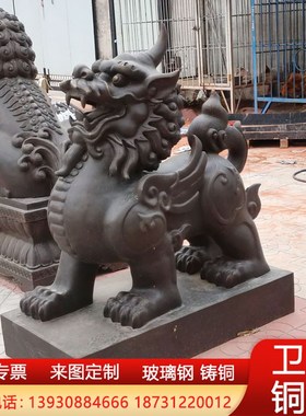 纯铜貔貅摆件公母m一对招财旺财聚财黄铜皮休客厅用皮丘貔犰摆件