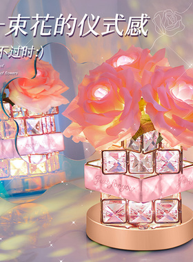 玫瑰花香薰摆件房l间卧室床头柜氛围感小夜灯桌面装饰品女生日礼