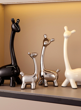 一家四口轻奢陶瓷鹿摆o件玄关客厅酒柜桌面家居装饰品四口之家摆
