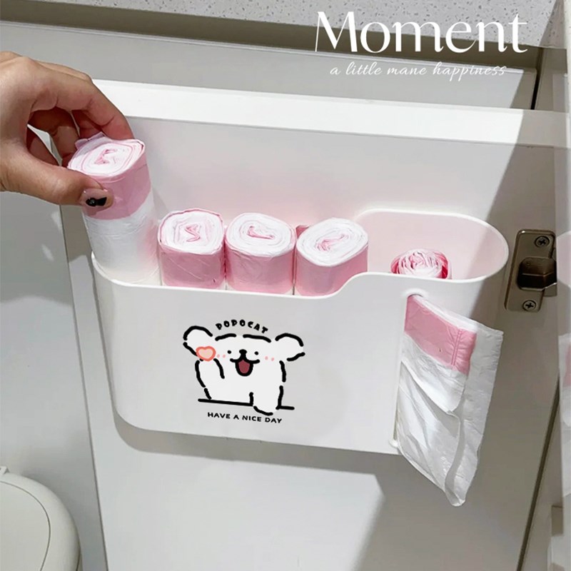 快乐小狗厨房垃圾袋收纳神器壁挂式大容量抽N取式收纳盒放塑料袋