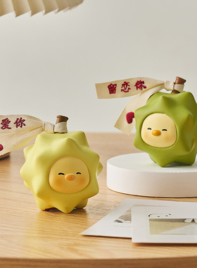 可爱榴莲你摆件办公室桌面装饰品治愈情绪创O意生日礼物七夕送女