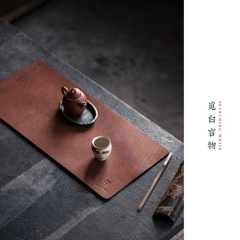 觅白头层牛皮茶席高端茶桌垫干泡台纯G手工加厚硬茶道真皮复古桌