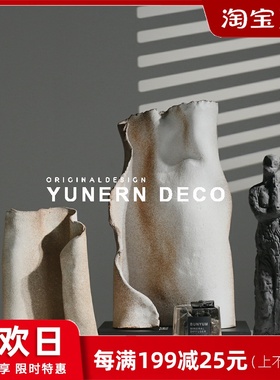 简约现代轻奢售楼处陶瓷r几何创意软装饰品家居样板房间工艺品摆