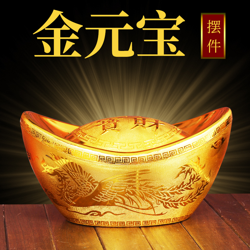 大金元宝招财摆件家居客厅装饰新年公司开业店铺糖果盒Y礼品聚宝